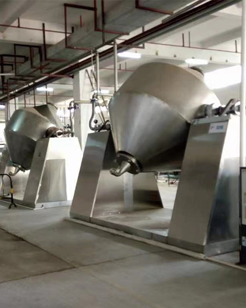 SZG-Double cone rotary vacuum dryer