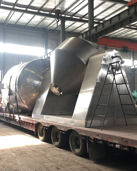 SZG-Double cone rotary vacuum dryer