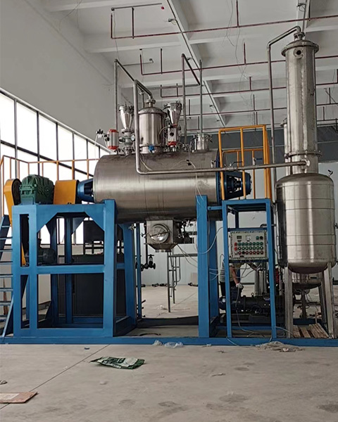 ZPG-Vacuum rake dryer