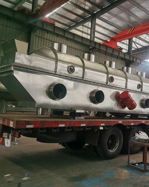 GZQ-Vibrating Fluidized Bed Dryer