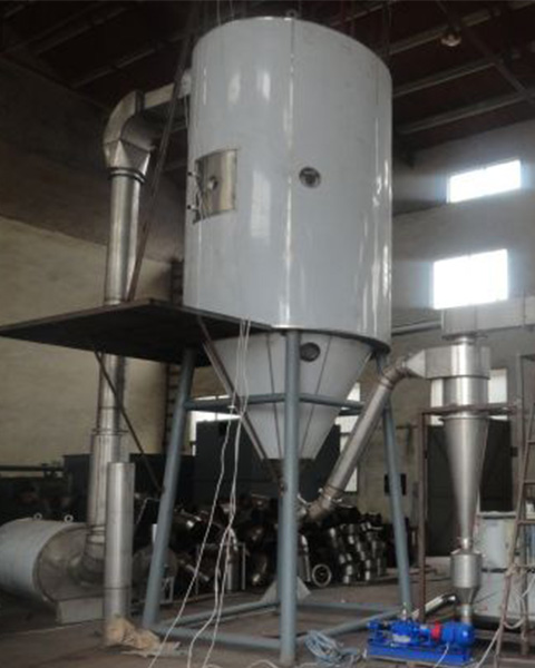 LPG-High Speed Centrifugal Spray Dryer