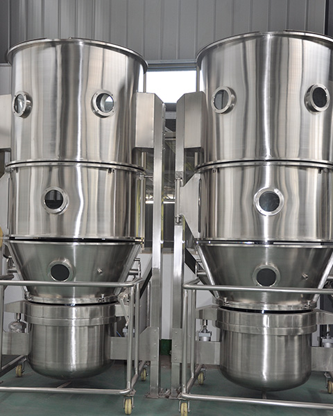 Vertical boiling (granulating) dryer