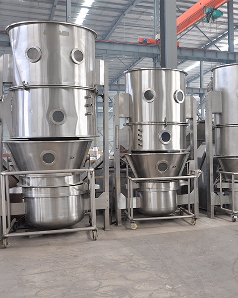 Vertical boiling (granulating) dryer