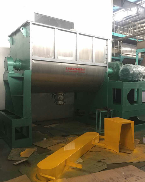 WLDH-Horizontal Spiral Belt Mixer