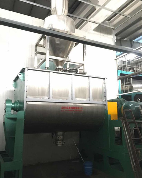 WLDH-Horizontal Spiral Belt Mixer