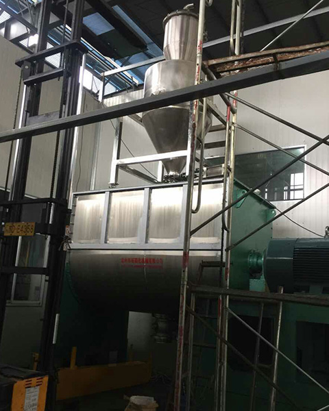 WLDH-Horizontal Spiral Belt Mixer