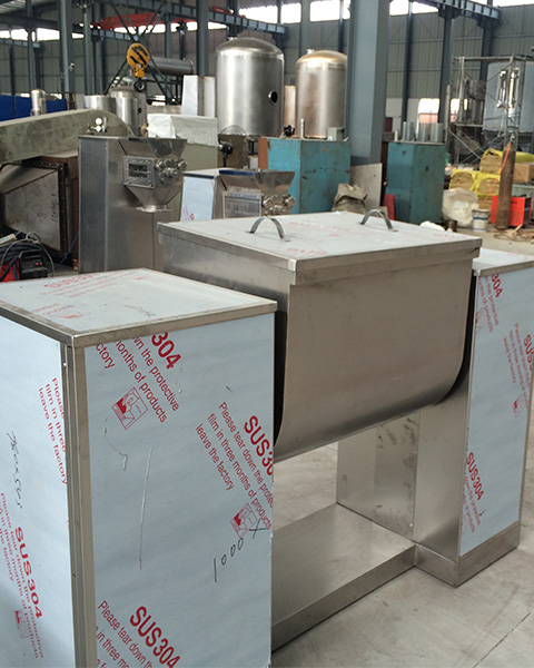 CH-trough mixer