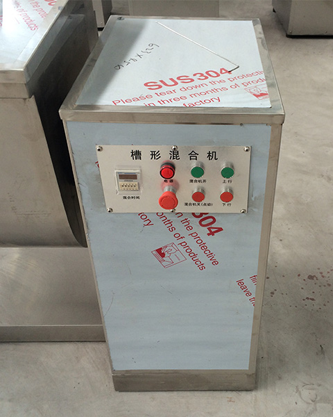 CH-trough mixer
