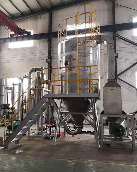 LPG-High Speed Centrifugal Spray Dryer