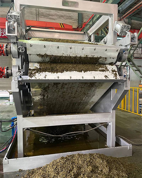 DWC-Dehydrated Vegetable Belt Dryer