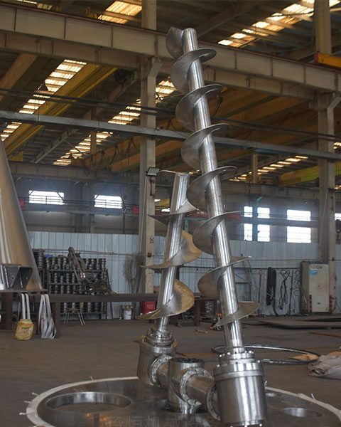 DSH-Double Spiral Conical Mixer