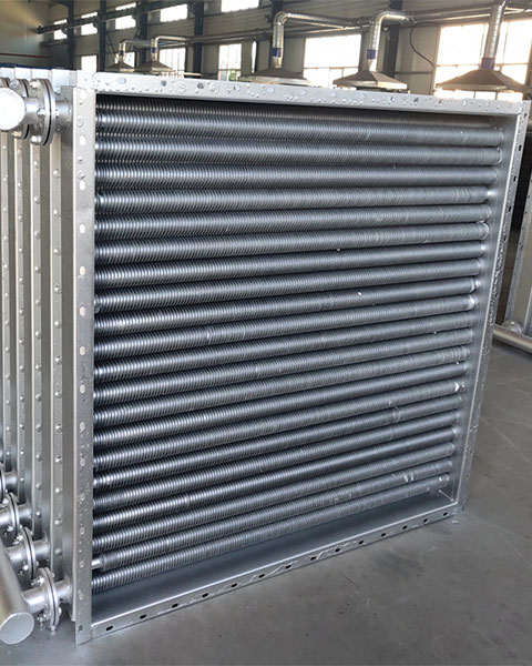 SRQ-Heat Sink